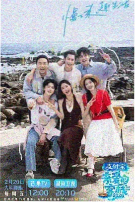 免费看动画片大全 - 世界尽头的圣骑士Ⅱ