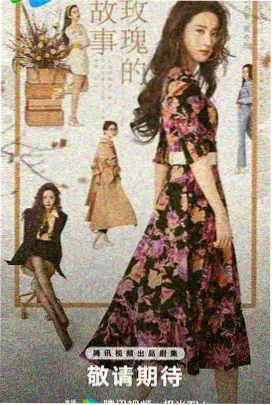 免费看动画片大全 - 我独自升级第二季
