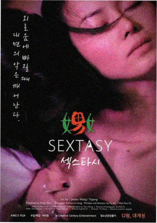 免费看动画片大全 - 葬送的芙莉莲